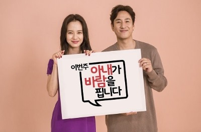(주) 제니하우스 이미지