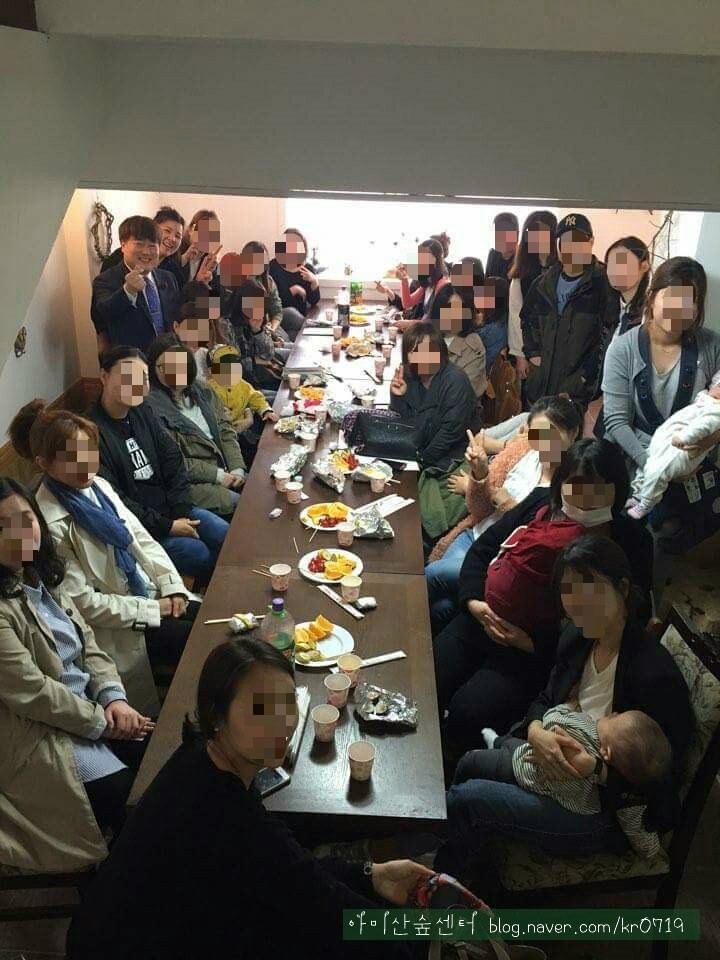 아미산숲센터 이미지