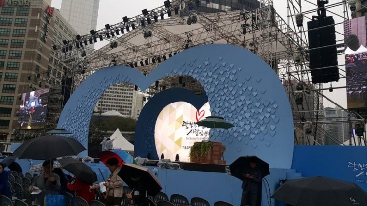 엘이디엑스포 이미지