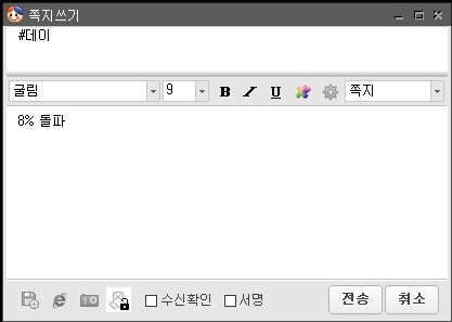 인텔리안테크놀러지스 이미지