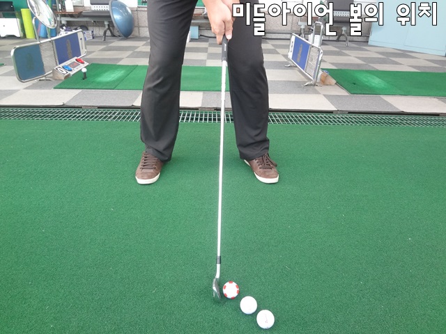 골프신지환 이미지