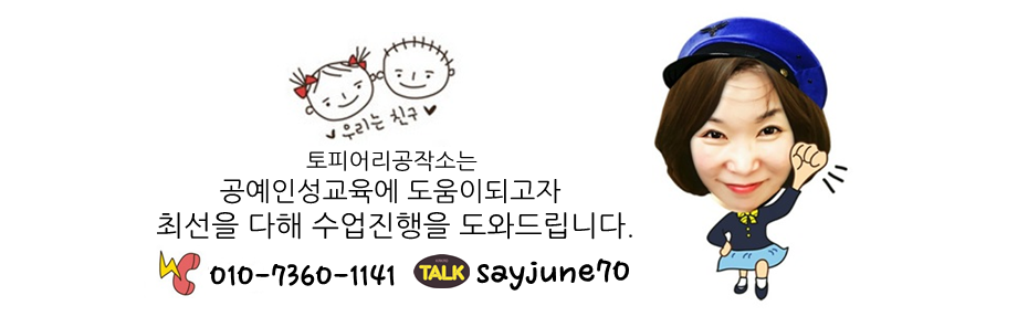 남외중학교 이미지