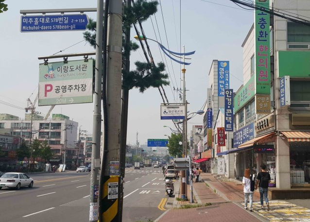 정한수비뇨기과 이미지