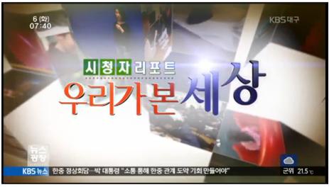 스낵공방 이미지