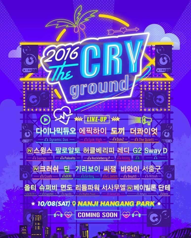 여의도한강카페 이미지