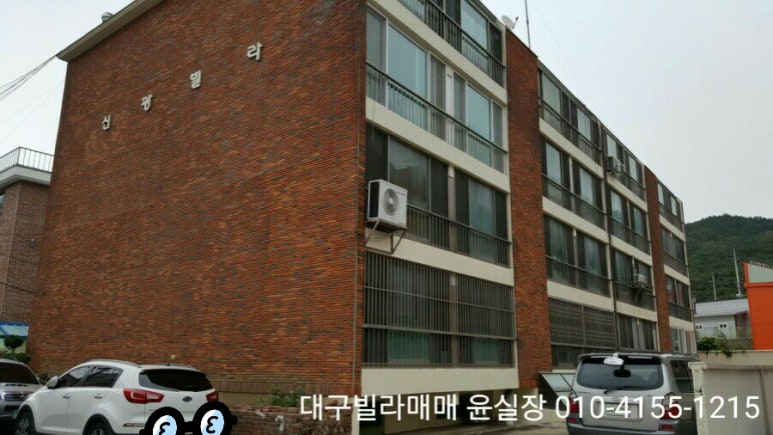세덴북대구센터 이미지
