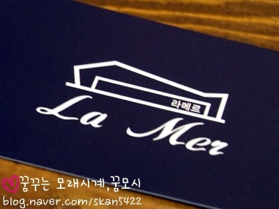 아라커피 이미지