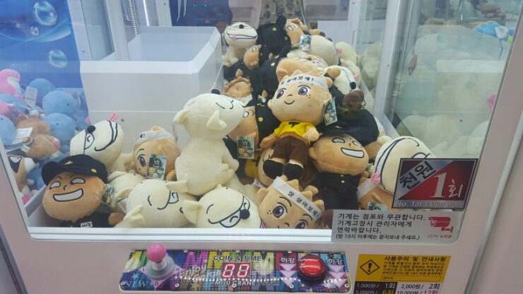 어흥식당 이미지