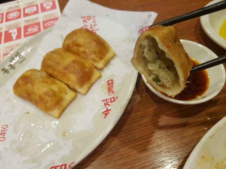 홍콩반점0410 이미지