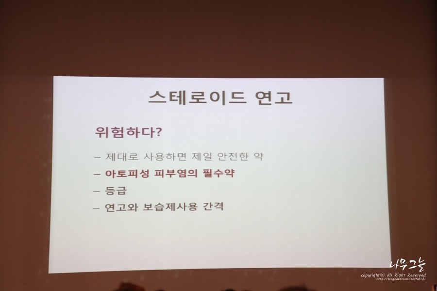 아빠맘스 이미지