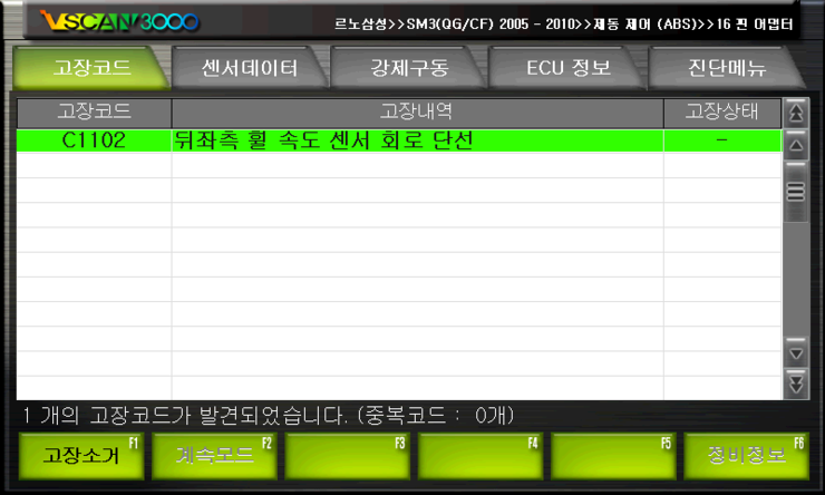 대원카써비스 이미지