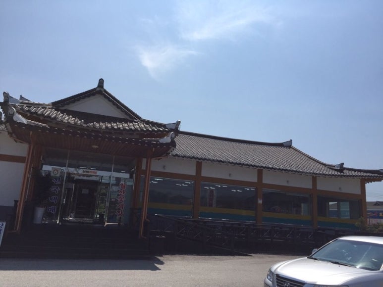 칠산꽃게장전문점 이미지