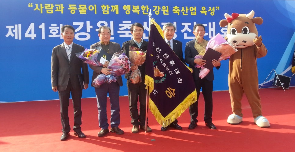 우승축산 이미지