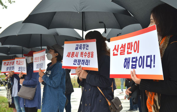 아름안전 이미지
