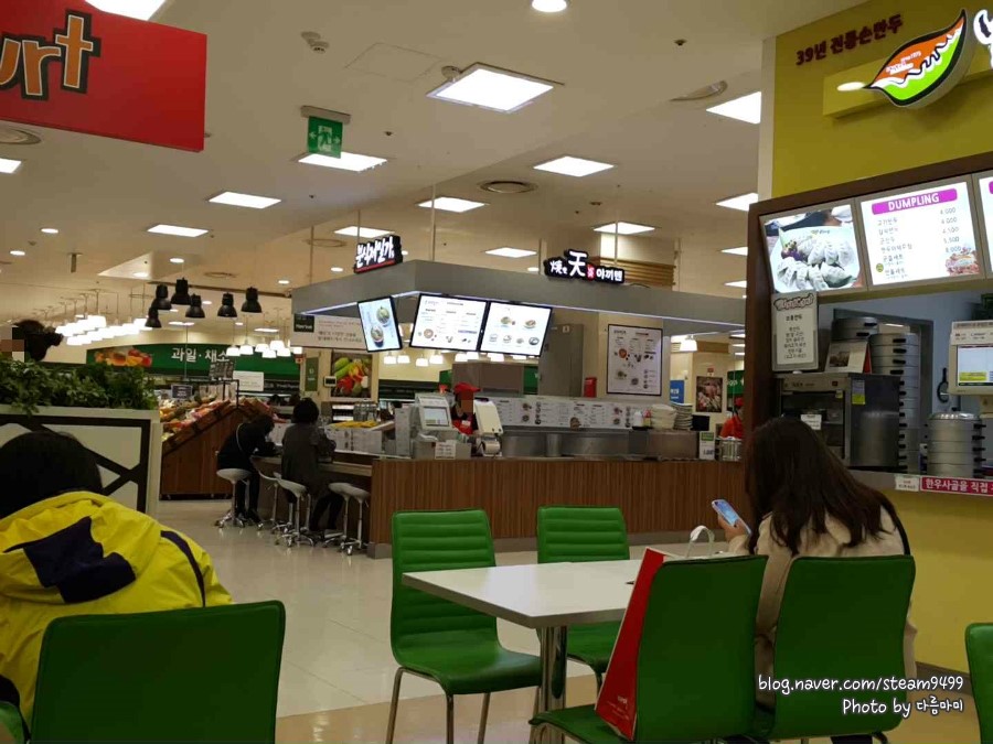 분식제일가야끼텐 이미지