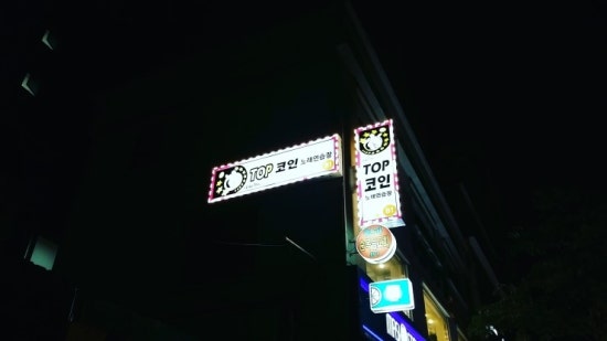 쥬씨팩토리 이미지