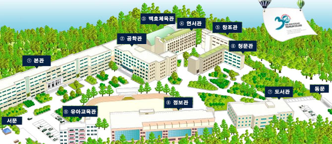 영진인테리어디자인 이미지