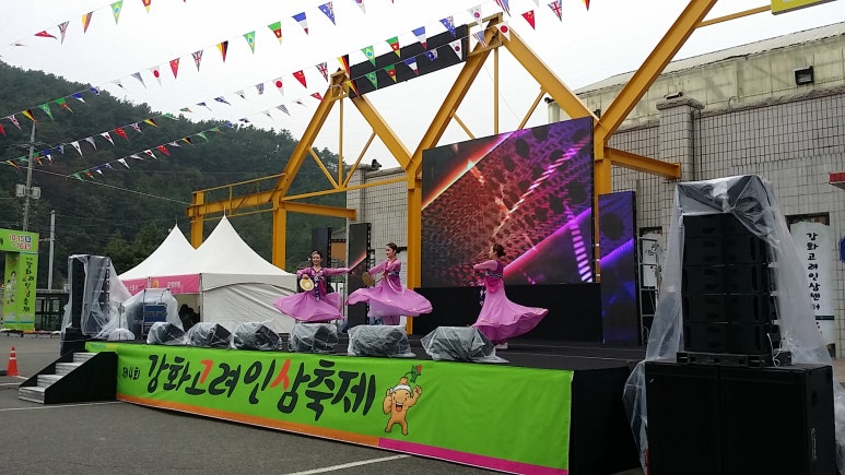 강화고려인삼영농조합법인 이미지