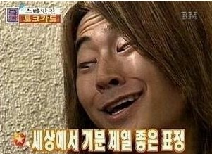 토탈오피스 이미지