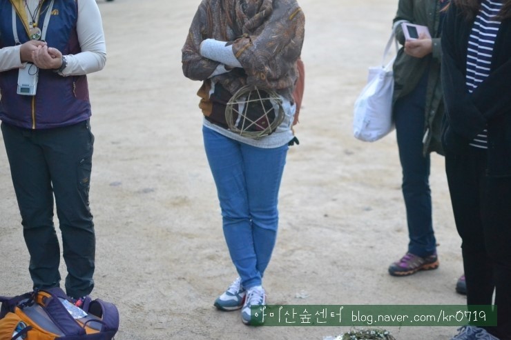 아미산숲센터 이미지