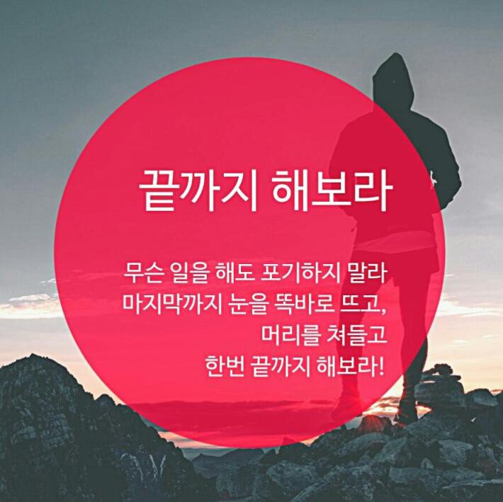 커틸다헤어살롱 이미지
