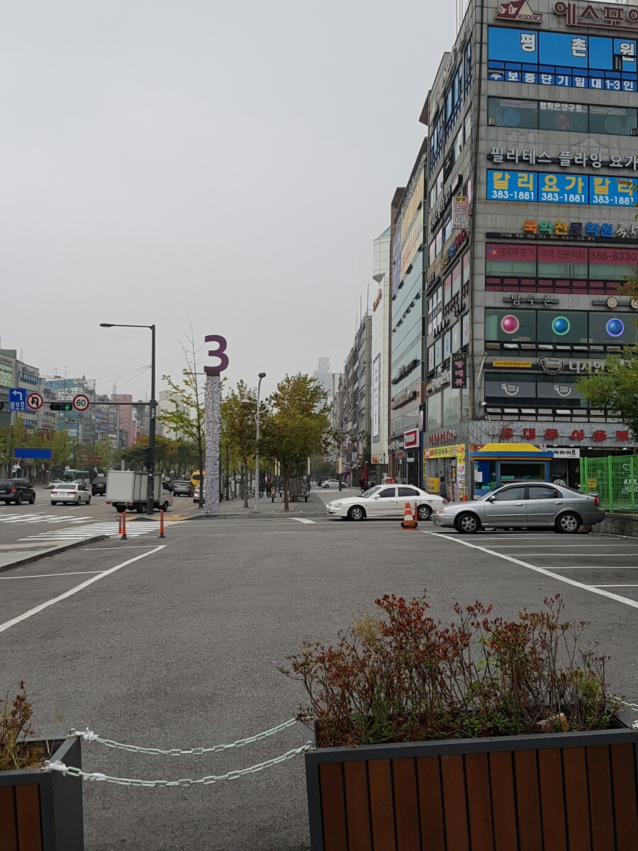안양소방서(안양119안전센터) 이미지