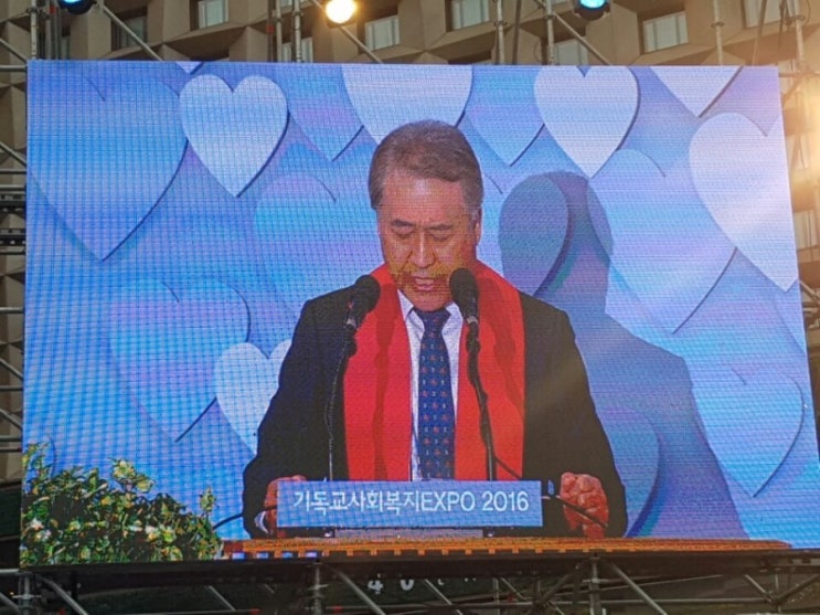 엘이디엑스포 이미지