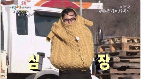 땡초닭발 이미지
