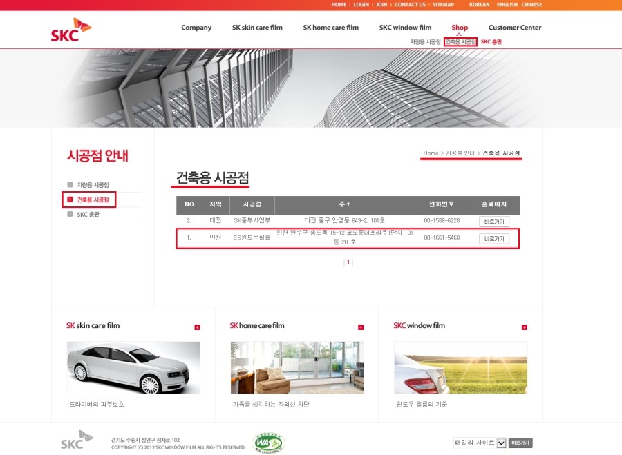 필름 헤일 이미지