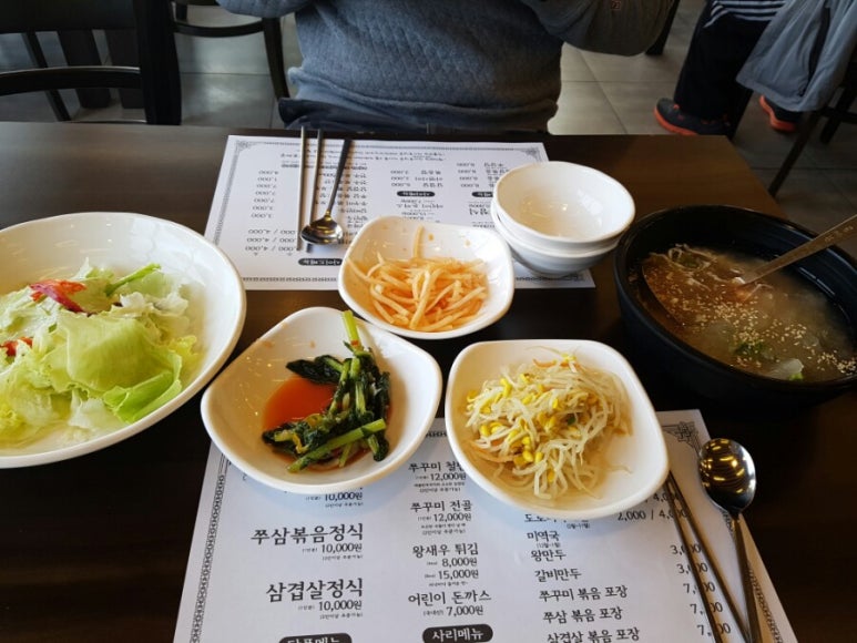 쭈블링 이미지