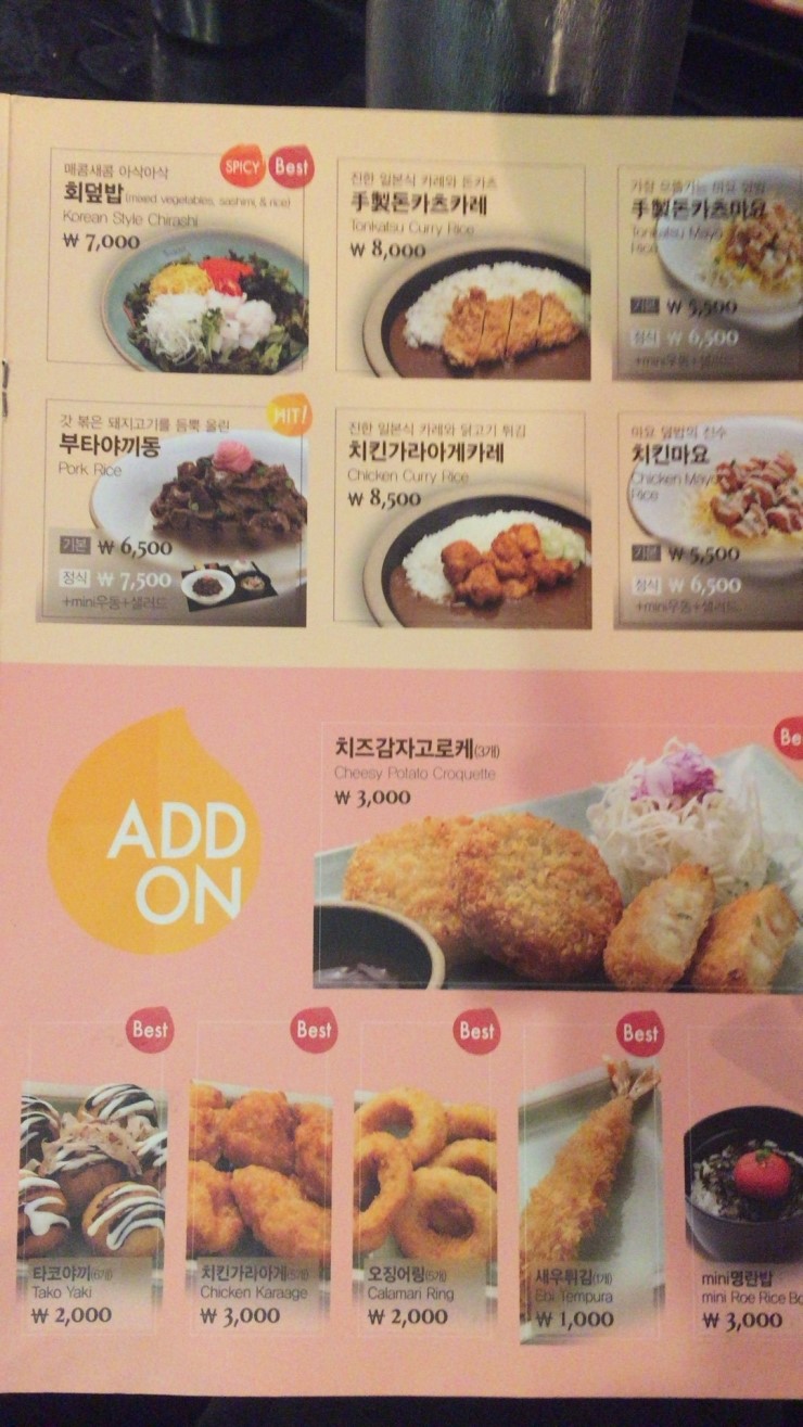 미소야 이미지