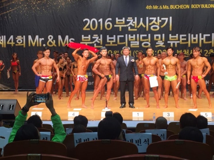 윤모바일 이미지