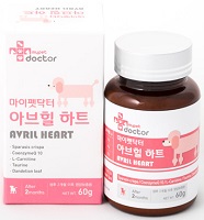 아브힐 이미지