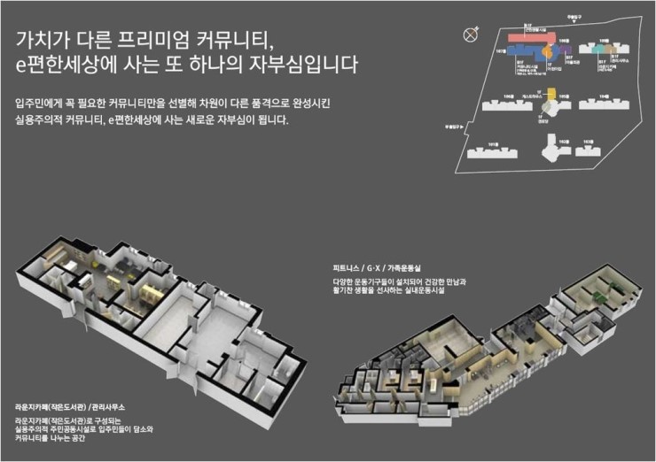 서산로얄 이미지