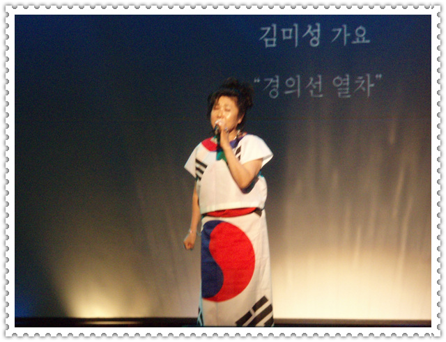 노래열차 이미지