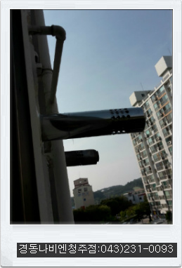 천일가스 이미지