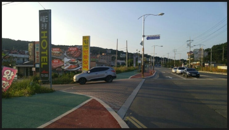 왕산가든 이미지