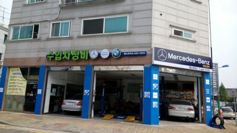 예스모터스오일 이미지