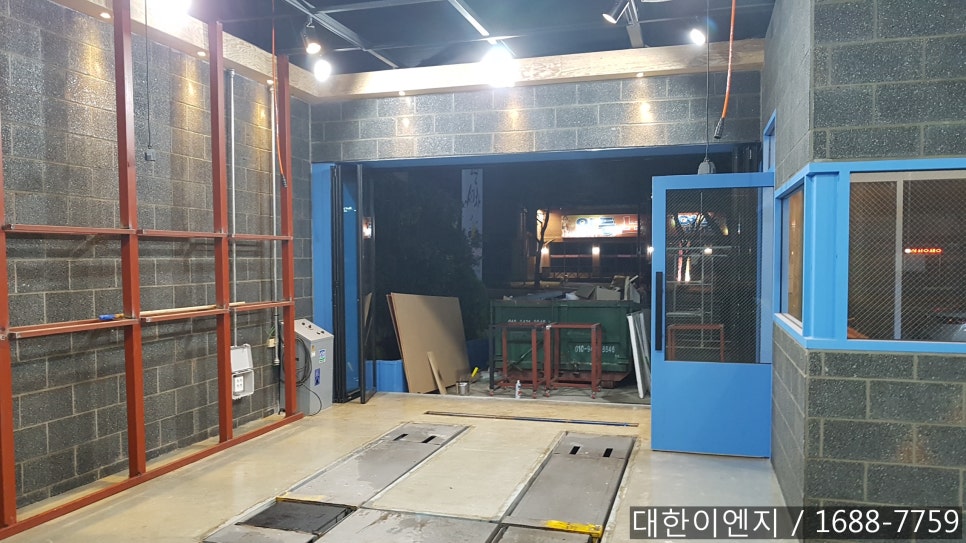 청춘세차장 이미지