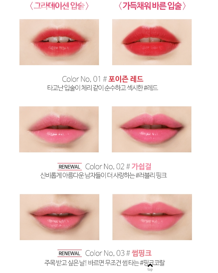 원잉크 이미지