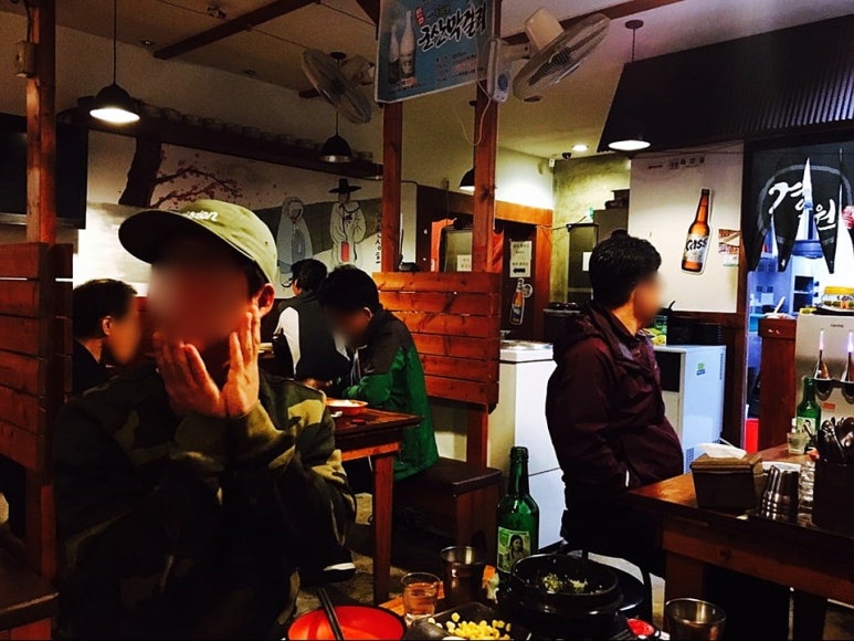 경원상회 이미지