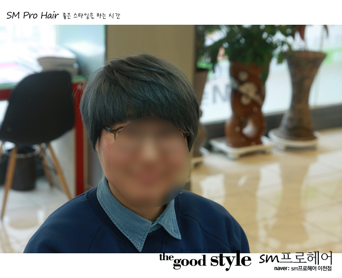 에스엠(SM)헤어 이미지