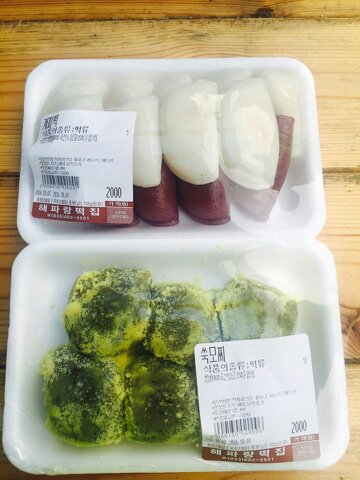 선이네김밥 이미지
