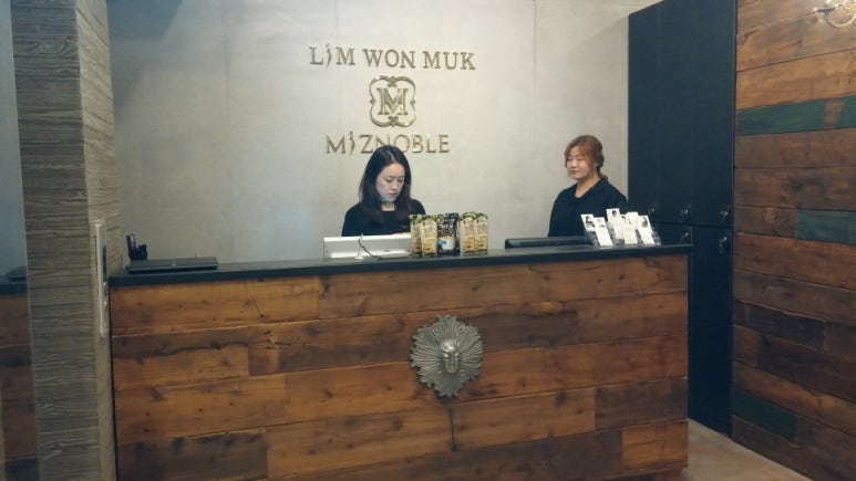 미즈헤어뷰티샵 이미지