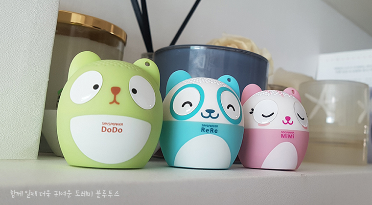 롸잇나우 이미지
