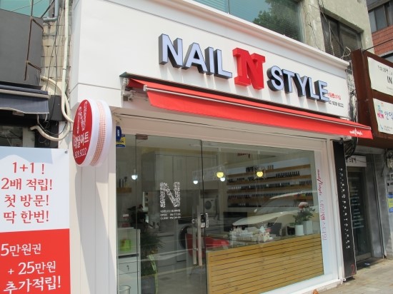 아트인테리어 이미지