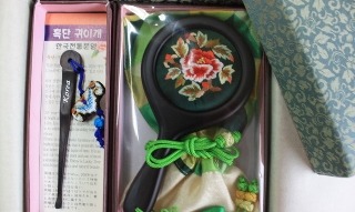예단사랑 이미지