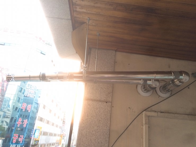 성도한의원 이미지