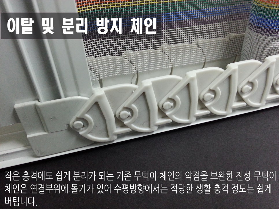 진성의료기 이미지