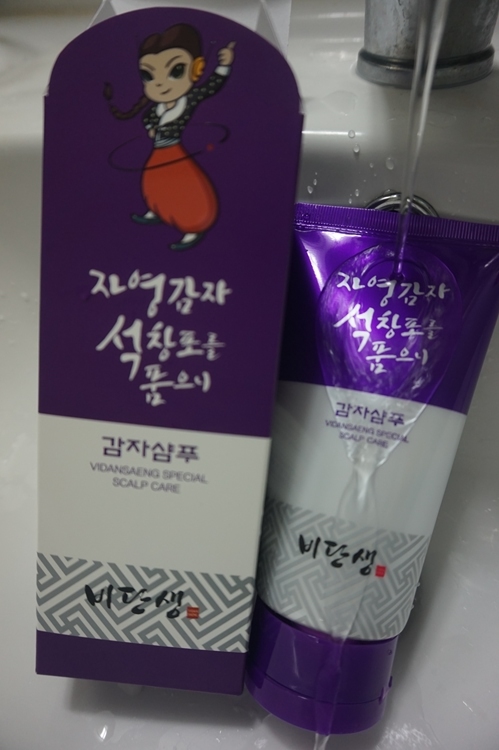 자영주식회사 이미지